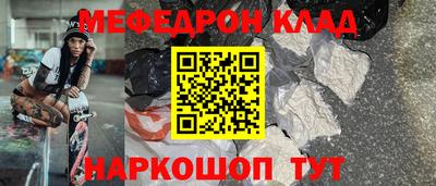 гашик Среднеуральск