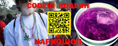 гашик Среднеуральск