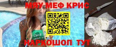 мдпв Татарск