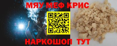 гашик Среднеуральск