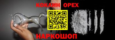 гашик Среднеуральск