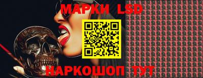 мяу мяу мука Старая Купавна