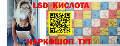 мяу мяу мука Старая Купавна