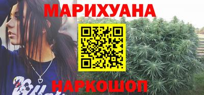 COCAINE Ставрополь
