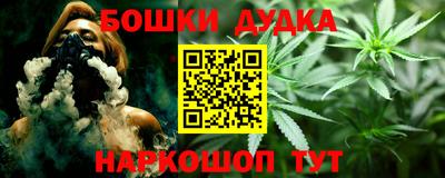 COCAINE Ставрополь