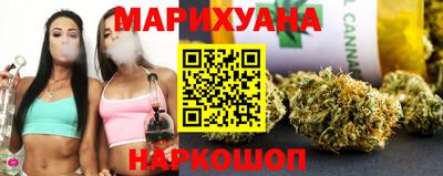 COCAINE Ставрополь