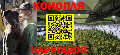 гашик Среднеуральск