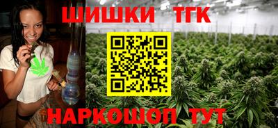 мяу мяу мука Старая Купавна
