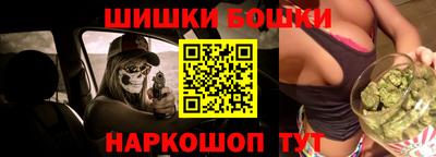 гашик Среднеуральск