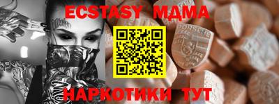 гашик Среднеуральск