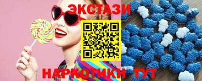 мяу мяу мука Старая Купавна