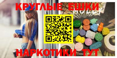 гашик Среднеуральск