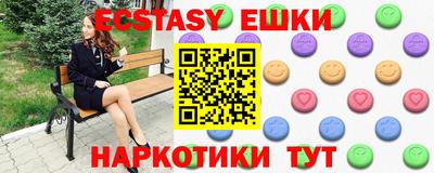 мяу мяу мука Старая Купавна
