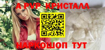 гашик Среднеуральск