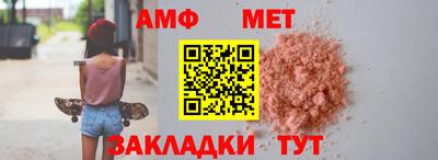 мяу мяу мука Старая Купавна
