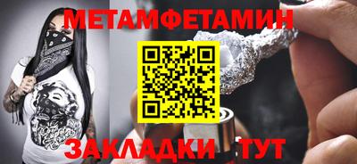 мяу мяу мука Старая Купавна