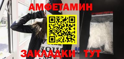 мяу мяу мука Старая Купавна