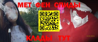 прущая мука Тара