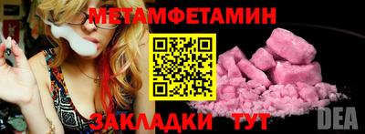 гашик Среднеуральск