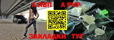 гашик Среднеуральск