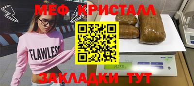 гашик Среднеуральск