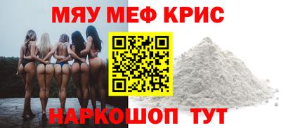 стаф Тверь