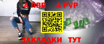 гашик Среднеуральск