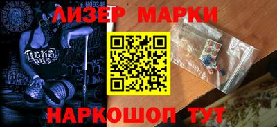 мяу мяу мука Старая Купавна