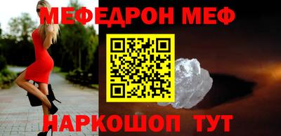 гашик Среднеуральск